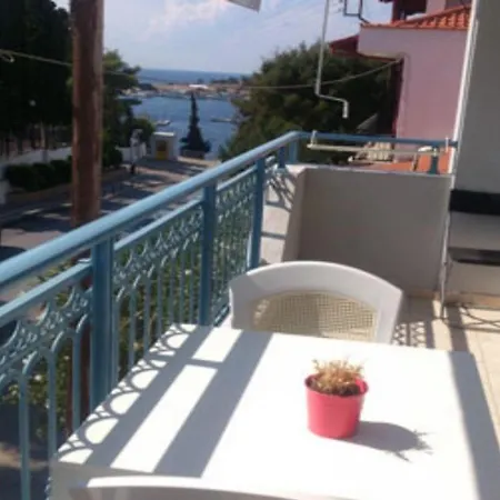 Aparthotel Blue House