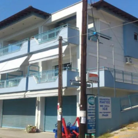 Blue House Aparthotel 2*